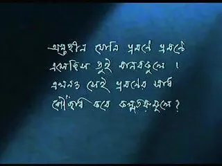 परिपक्व सेक्स मूवी भोजपुरी श्यामला कड़ी टक्कर लगी